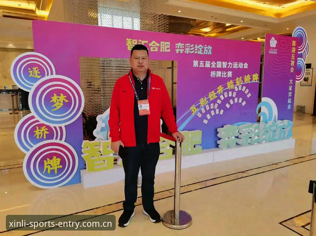 资深用户分享新利体育注册必备指南：入口变更与设备兼容实战经验