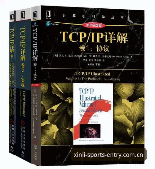 新利体育平台完整使用指南：从入口变更到登录失败的全流程解决方案